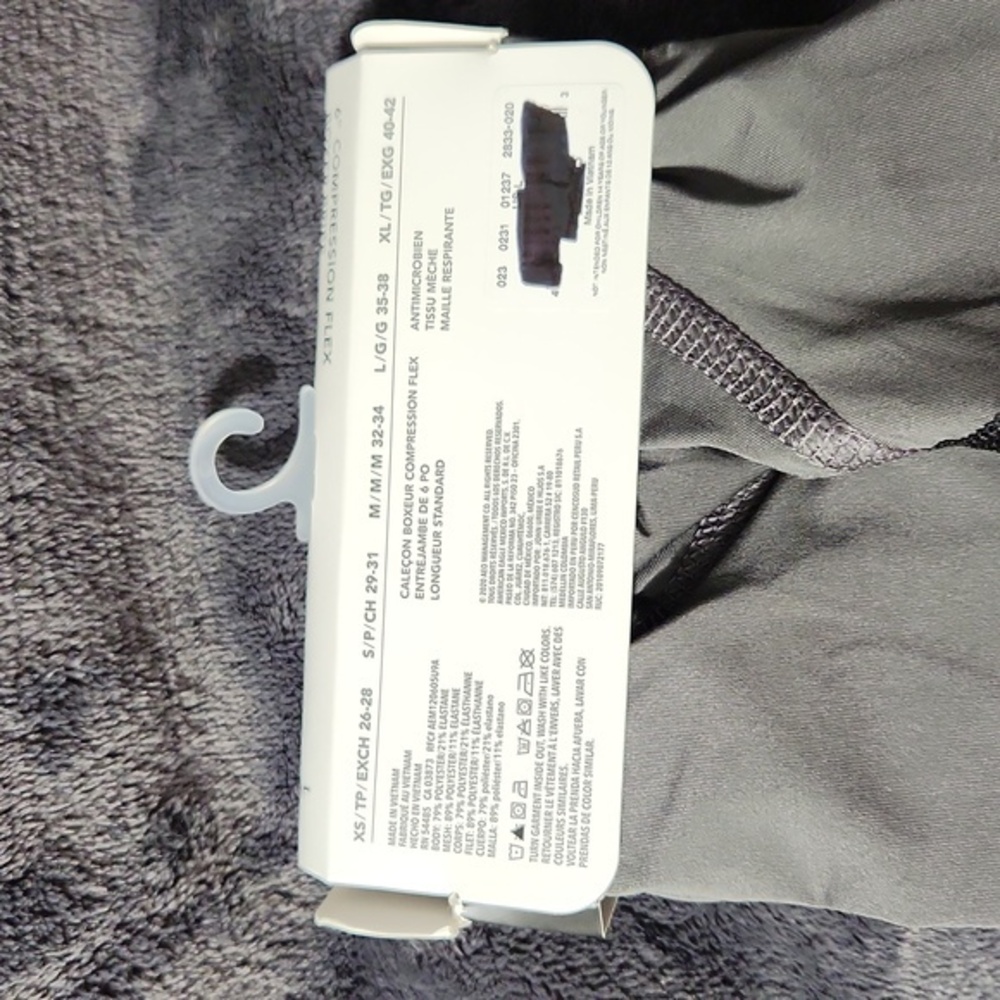 American Eagle Green Boxer Briefs - Picture 3 of 3